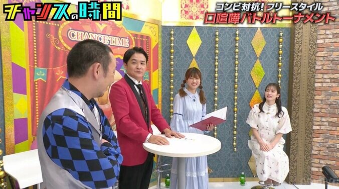 【写真・画像】「ゆうちゃみは大笑いしてた」千鳥ノブ、元TBSアナウンサーのリアクションに苦言　2枚目