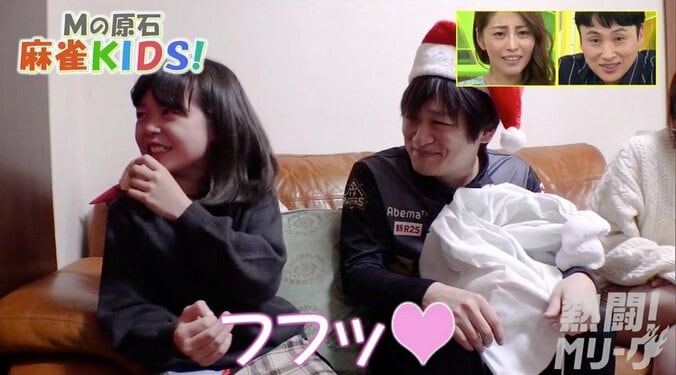 人気アイドルより大好き！　麻雀界も新時代、憧れのプロ雀士と対面で小4女子が大号泣 1枚目