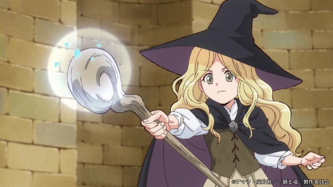 TVアニメ『猫と竜』ピックアップキービジュアル2が公開！安済知佳や種崎敦美らキャスト情報も解禁 3枚目