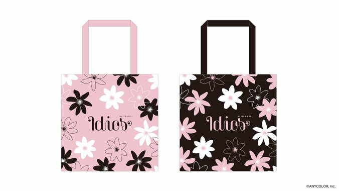 にじさんじユニット「Idios」のオリジナルくじ発売、グッズ一式のプレゼント企画も 5枚目