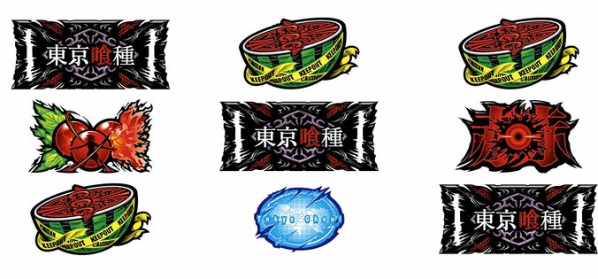 【写真・画像】スマスロ『L 東京喰種』のスペック・打ち方【スロット トーキョーグール】　21枚目