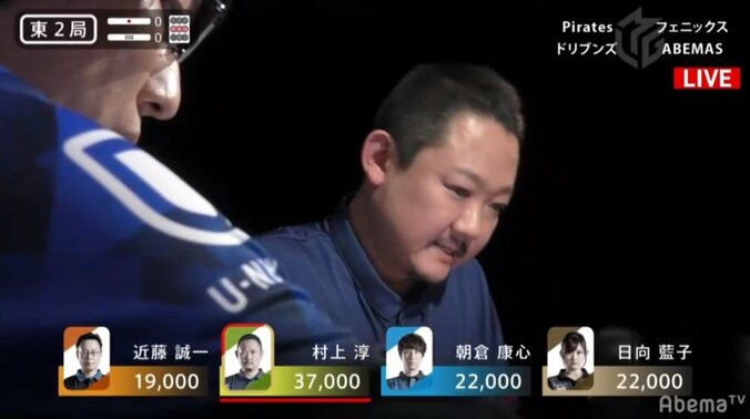 超トップクラスの麻雀プロの思考 口頭で説明しようとしたら「1局で2時間かかる」 2枚目