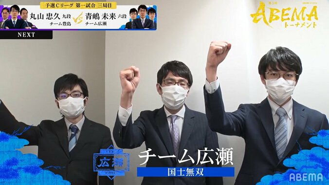 予選突破の“未来”切り開いた！青嶋未来六段が全勝で本戦入りをけん引 リーダーも「非常に頼もしい」と感謝／将棋・ABEMAトーナメント 1枚目