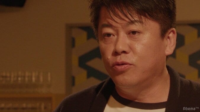 いとこのお姉さんとこたつで…ホリエモンの中学時代の「やれたかも話」に視聴者からはドライな反応 1枚目