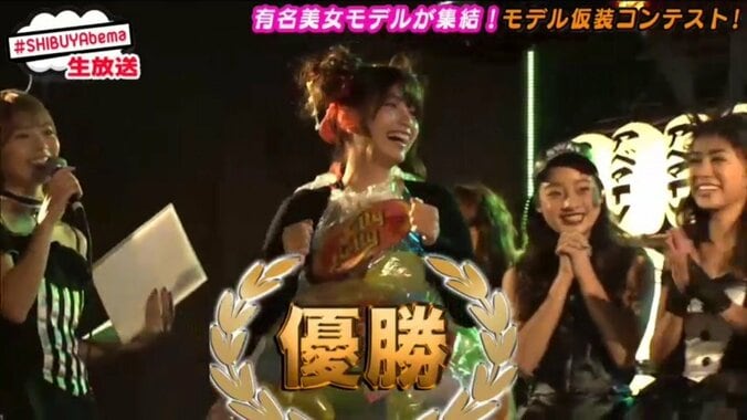 りこぴん「missハロウィン」を受賞　「優勝賞品のグアム旅行、一緒に行きたい人は…」 2枚目