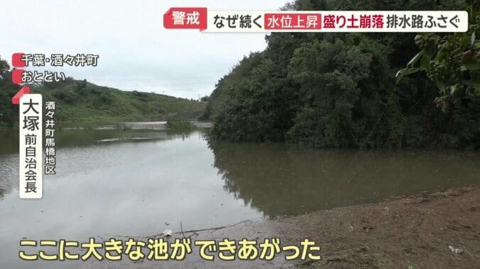 住宅地の裏手に…