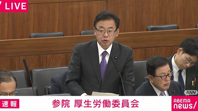 上野賢一郎厚労大臣