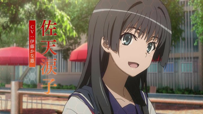 アニメ「とある科学の超電磁砲」佐天涙子場面カット01