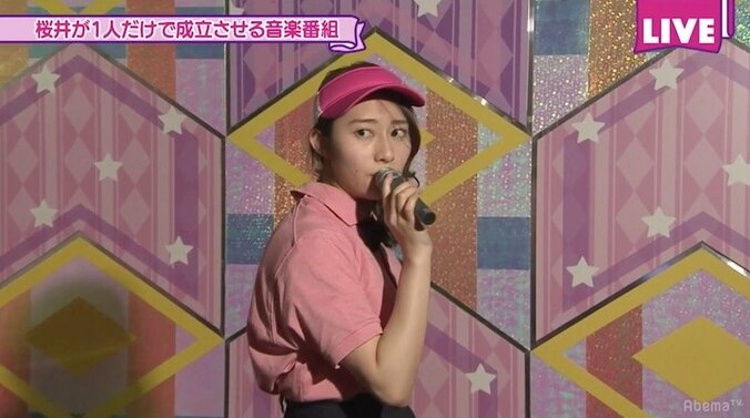 秋元真夏、街ロケで「齋藤飛鳥推し」の3連敗　松村沙友理は前回ぶりの「マツミン」の姿に 15枚目