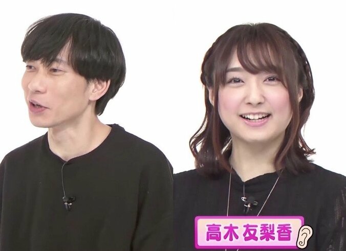 インパルス板倉「賛否分かれる“笑い”やりたい」　『虎の門』で“意味深”発言？【第4回声優耳打ちしりとり】 1枚目