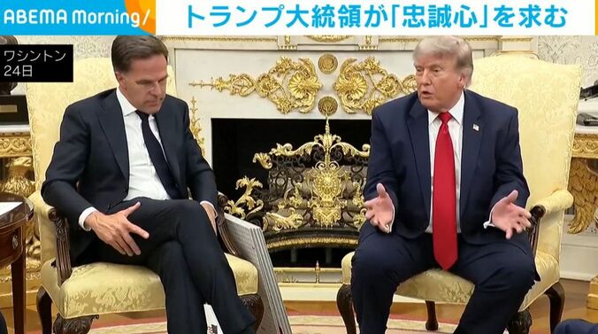 ワシントン