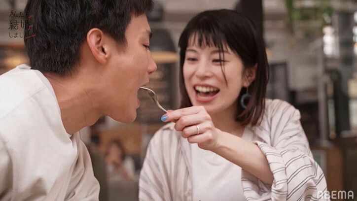 野村周平「普通に夫婦してるよね」妻・さとうほなみと休日ラブラブデート『私たち結婚しました』第2話 3枚目