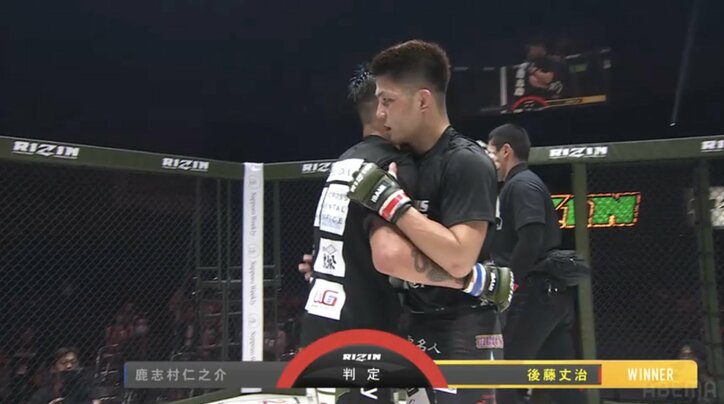 【写真・画像】【全試合速報します】RIZIN LANDMARK 11 in SAPPORO（ライジン ランドマーク11）対戦カード・大会情報・試合速報　14枚目