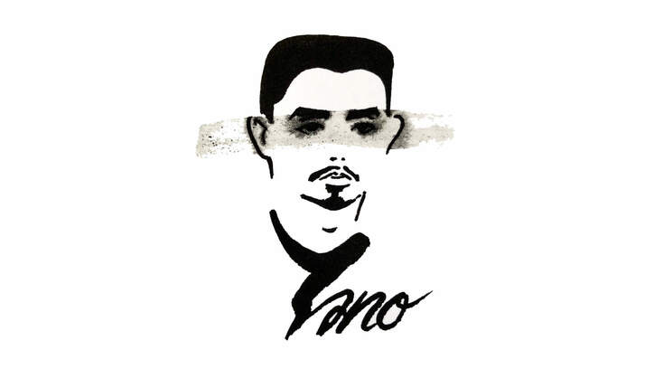 PEAVIS、最新アルバム『PORTRA￥AL』1月20日(水)に配信。  客演に鎮座DOPENESSを迎えた「マゴコロ」のアニメーションMVも公開。