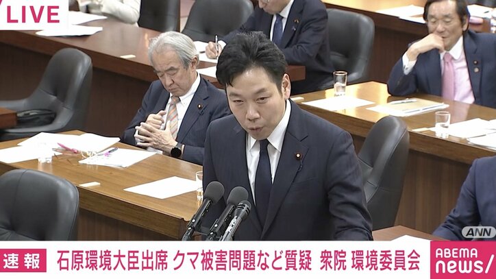 【写真・画像】「今ルールを守らない外国人に…」共産議員の発言に委員長「時間をまとめてください」→共産議員「ルールを守らないどころかやりたい放題認めているのが米軍」終盤にかけて議論過熱　1枚目