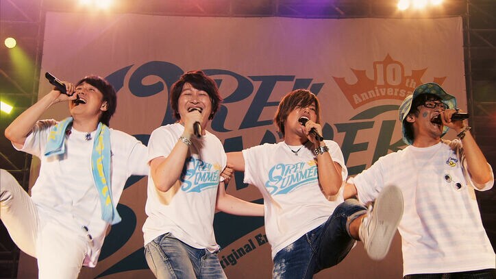 男性声優15名による音楽の祭典 『おれサマー2020』ABEMA PPVで無観客オンライン生ライブ決定！舞台裏の独占配信も