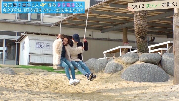 天然女子を巡るバチバチ三角関係勃発!露骨な男子の態度にハーフ女子が涙… 『恋ステ』博多編