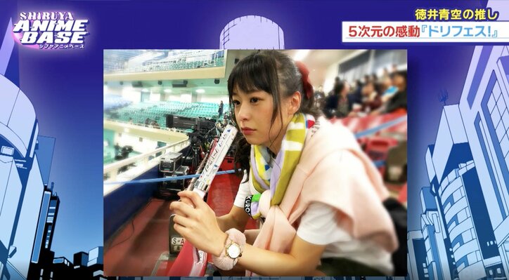 【写真・画像】今年『アニサマ』出演決定！声優ユニット『ミルキィホームズ』佐々木未来＆徳井青空が登場！「シブアニ」#48　3枚目