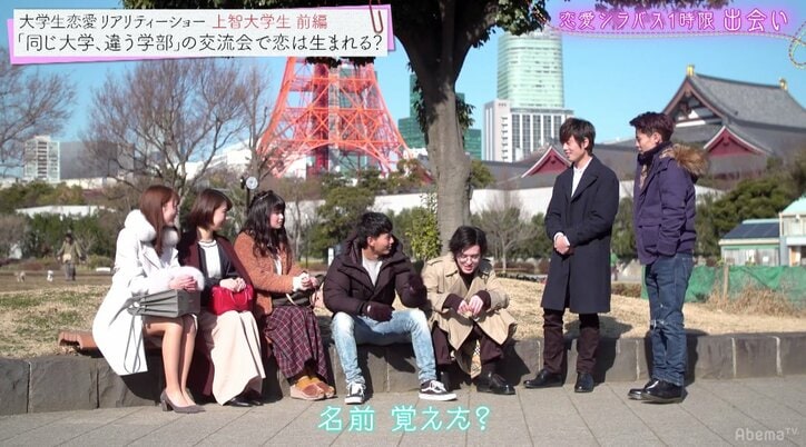 ダレノガレ、友達と好きな人がかぶったら「引くわけないじゃん」