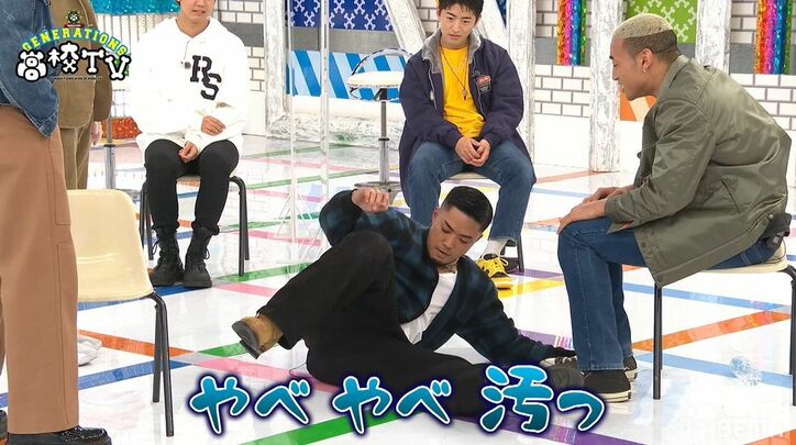 衝撃映像！白濱亜嵐＆数原龍友が犬に、小森隼は猫に！催眠術にかかりスタジオ騒然…