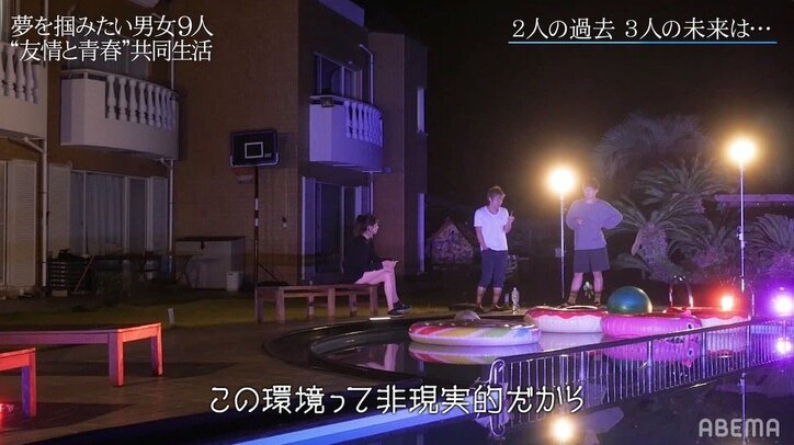 「自分の居場所をやっと見つけた」グラビアアイドル橋本萌花が伝えた素直な気持ち…YouTuberトリオ「ヤムヤム」が進む未来とは?