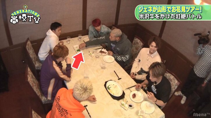 GENERATIONS最年少の玲於がメンディーに不満爆発！「最低な野郎だと思いますよ、この27歳」