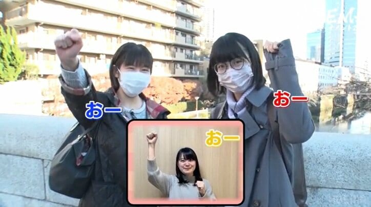 多忙な女流棋士の“癒し”は「子ブタ」に「お酒&ゲーム」!?伊藤沙恵女流三段&香川愛生女流四段が人気スポットで大はしゃぎ/将棋・女流ABEMAトーナメント