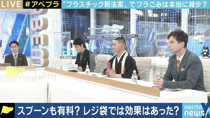 スプーンも有料化?プラスチック新法案への疑問 反対論者「使い捨てマスクの議論もされていないのに…消費者に負担をかける以上、検証と効果の提示を」