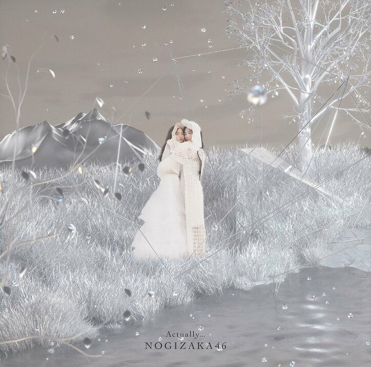 乃木坂46の29thシングル「Actually…」のジャケット写真が完成