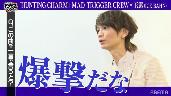 「ライムの絨毯爆撃」圧倒的な火力で制圧するヨコハマ「HUNTING CHARM」を『ヒプマイ』キャスト×クリエイターが語る！