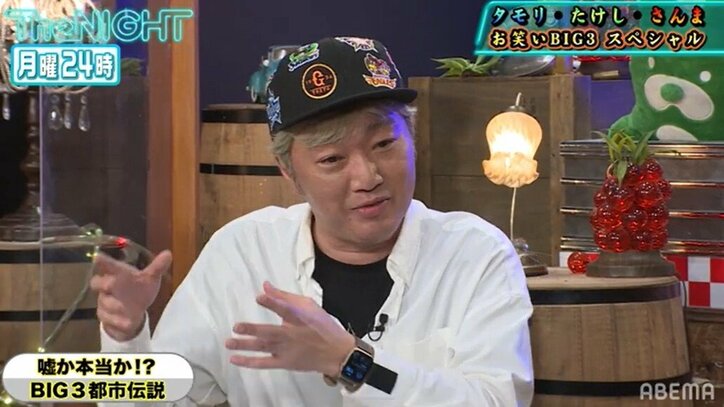 タモリの弔辞をオマージュ!? スピワ井戸田がお葬式でやってしまった失態とは