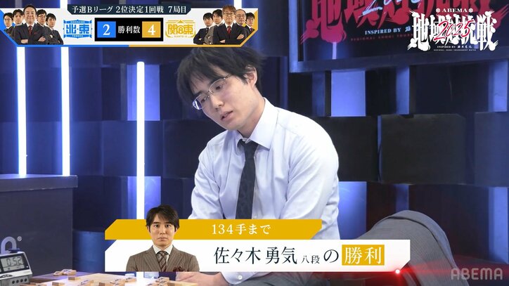 【写真・画像】　2枚目