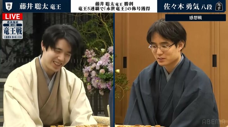 【写真・画像】　2枚目