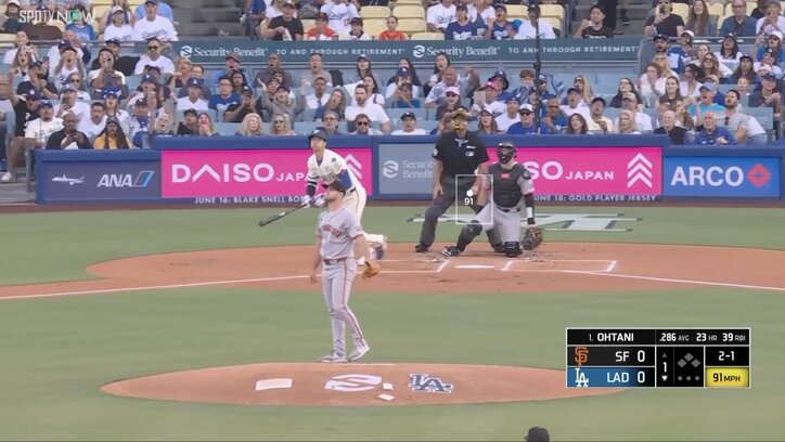 【映像】大谷の豪快弾でピッチャー“確信フリーズ”