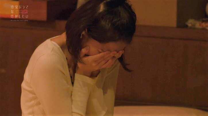 両想いのはずが…キスした相手に振られ大号泣の女優にGENERATIONS小森隼「これドラマだな」『ドラ恋～Kissing the tears away～』act.8