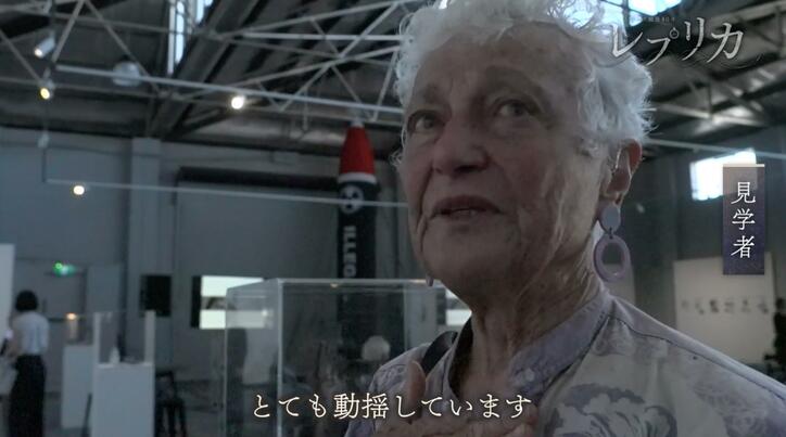 【写真・画像】止まった懐中時計、黒焦げの三輪車… 被爆遺品のレプリカに託された“被爆者の伝言” 7枚目