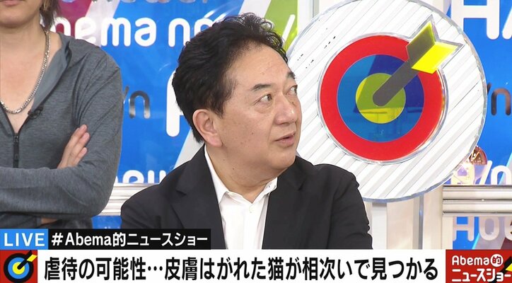 “皮膚が剥がされる”など、相次ぐ猫の虐待　田中康夫氏「無責任な飼い主撲滅のため“ペット税”の導入を」