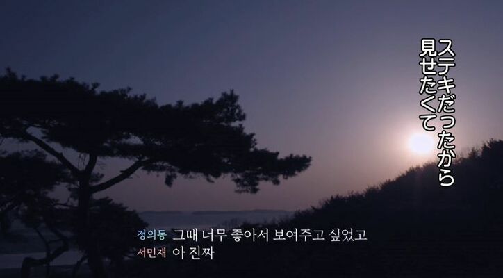 オクテ男子、モデル風美女とのデートが大成功!情感たっぷりの自然体デートに美女も満足