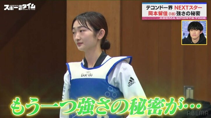 【写真・画像】　1枚目