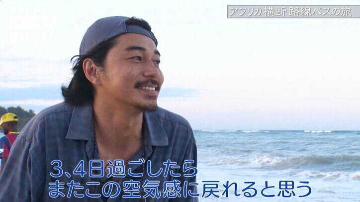 東出昌大、戦友・ひろゆきとの再会を夢見る「また会ったら気恥ずかしいと思うけど、仲良いふりをしあいましょう」