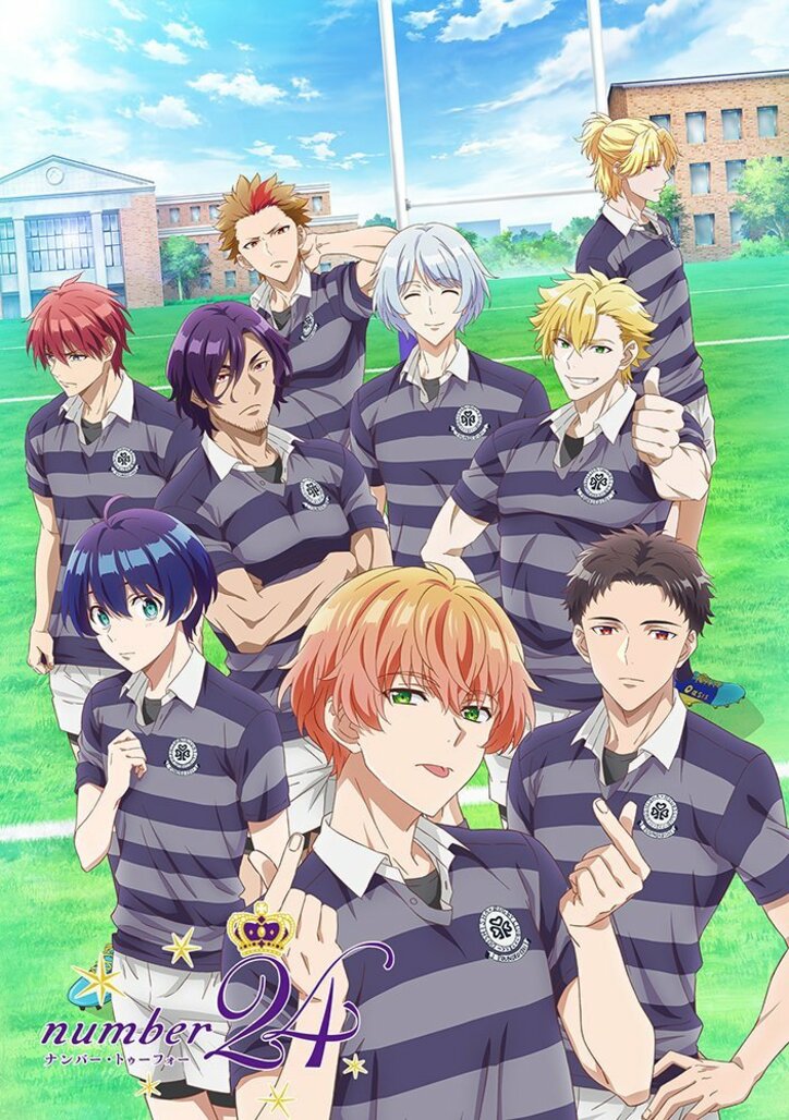 【2020年冬アニメ一覧】放送日時・あらすじ・キャスト最新情報まとめ