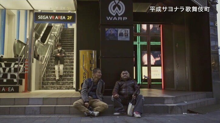 引退を余儀なくされた元ヤクザ、詩を書くホームレス…平成の歌舞伎町を生きた人々を撮り続ける韓国人カメラマン