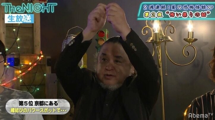 一晩で5万円、“丑の刻参り”にまつわる「怖すぎるアルバイト」とは