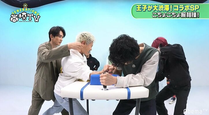 たった3秒ほどで…清原翔の腕力にGENERATIONSメンバー衝撃「放送事故!?」