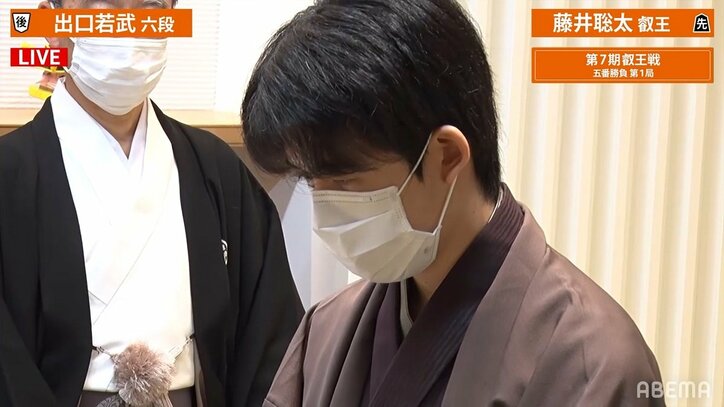藤井聡太竜王・名人、最新の対局予定・速報はここでチェック 2枚目