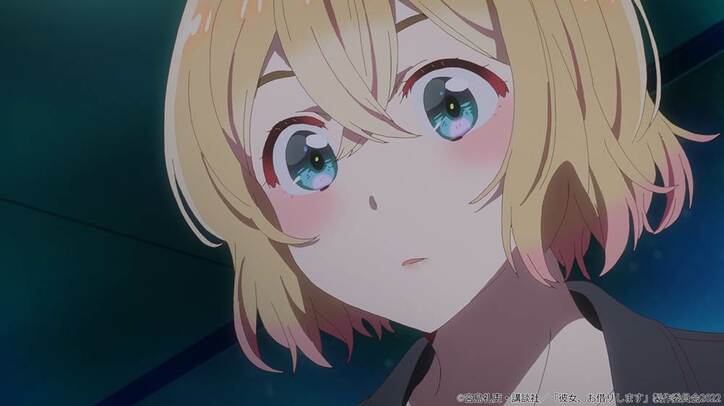 アニメ「彼女、お借りします」第2期15話七海麻美場面カット