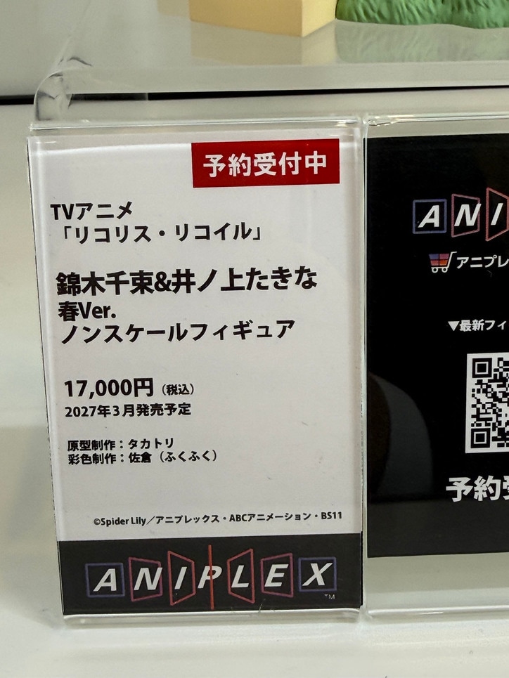 【写真・画像】『NIKKE』や『ToHeart』『まどか☆マギカ』がズラリ！「グッドスマイルフェス2026 東京」展示フィギュアフォトレポート　30枚目