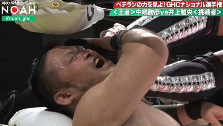 「やっぱり姑息だ…」小橋建太、後輩・井上雅央への愛ある“毒舌”が話題