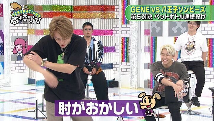 先輩・山下健二郎の「いろいろ秘密知ってる」ヤジに亜嵐がガチ動揺…失敗続きに隼も「どんな秘密握られてるの?」