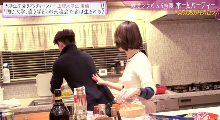 ダレノガレ明美が大興奮！『男性から冷たくされたい』と願望を明かす